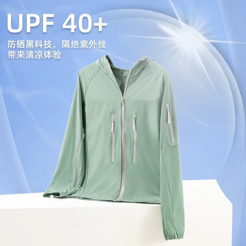 Bird family with long sleeve sunscreen light breathable ice silk cool fishing sunscreen anti-ultraviolet printable log