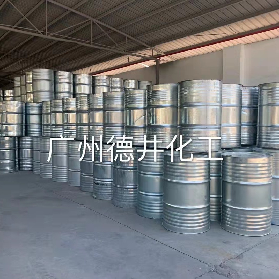 Original Factory Supply Nmp Content 99.9% Electronic Grade Spot N-Methylpyrrolidone Battery Coating Treatment Solvent