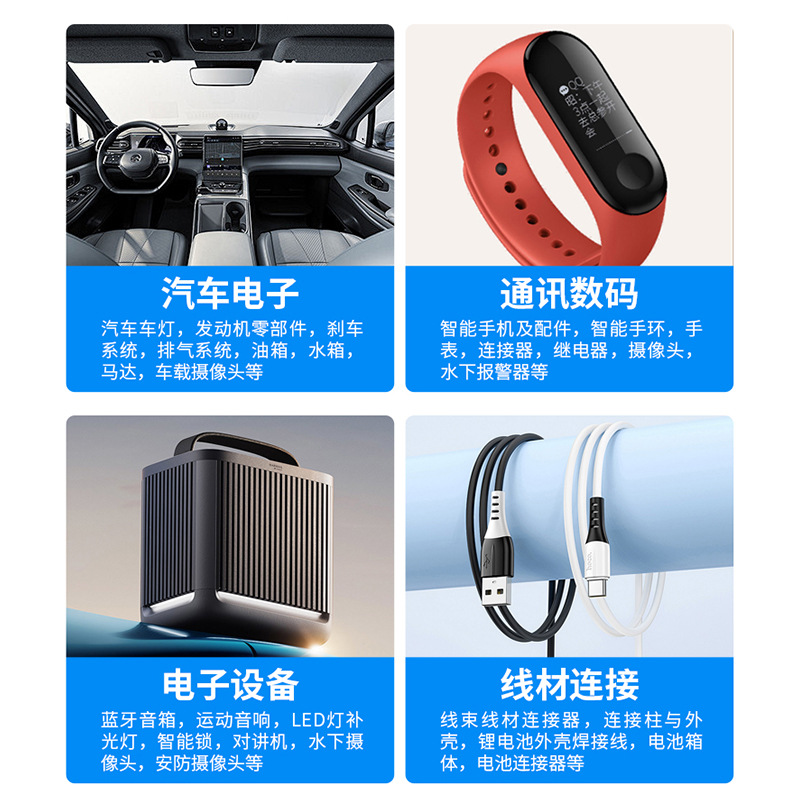 Apple Mobile Phone Air Tightness Tester Ip67 Waterproof Leak Detector Sealing Tester Intelligent Commercial Tester