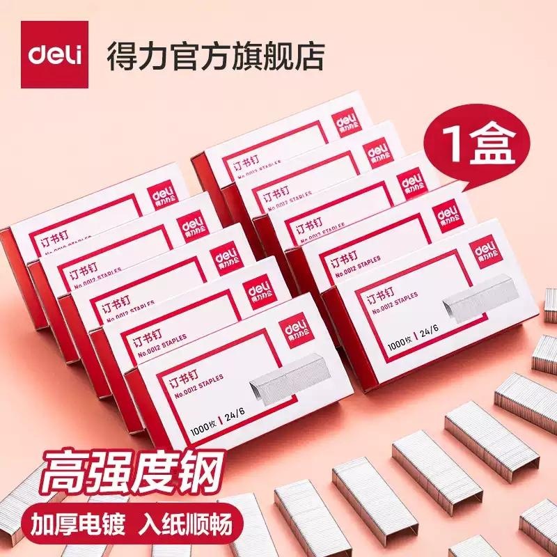 Дели скобы 0012 25 листов 1000/коробка универсальные высокопрочные