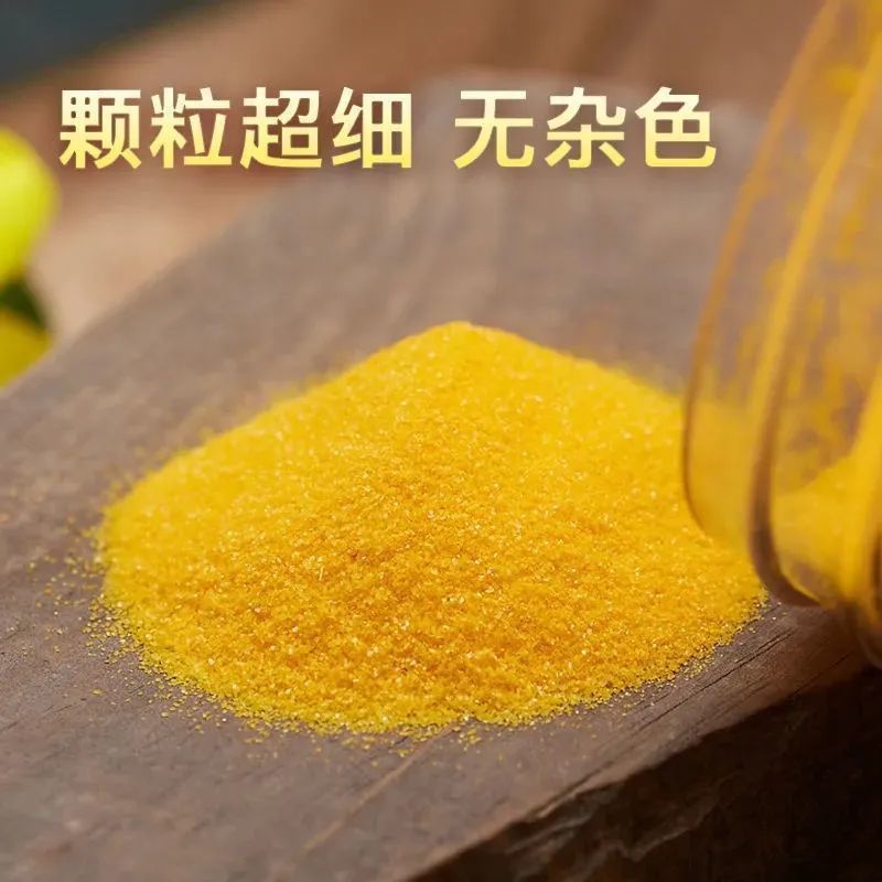 Ready Supply of Yellow Sand, Golden Jade Bright Sand, Gold Sand for Buddha Worship, Incense Burner Sand, Natural Colored Sand