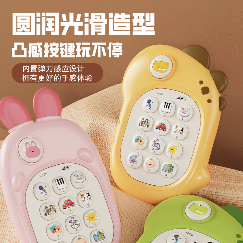 Baby Bilingual Mobile Phone Early Education Children's Cartoon Simulation Mobile Phone Biteable Music Story Phone Educational Toy