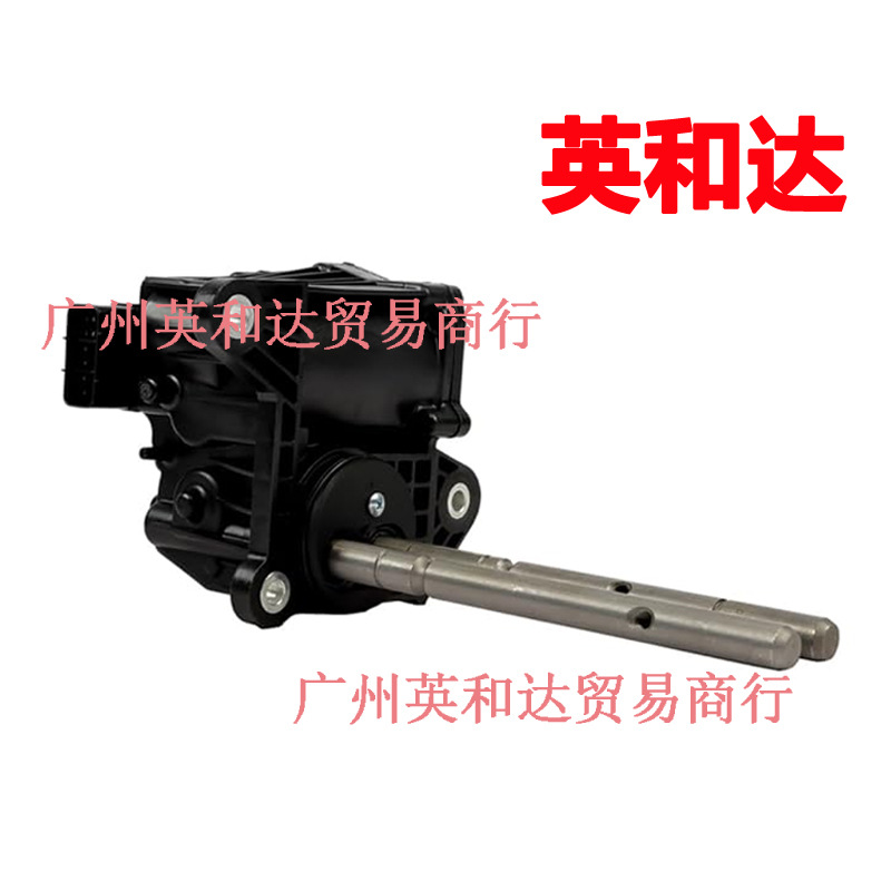 Suitable for Gx46010-23 4Runner03-18 Transmission Shift Motor Actuator 36410-60090