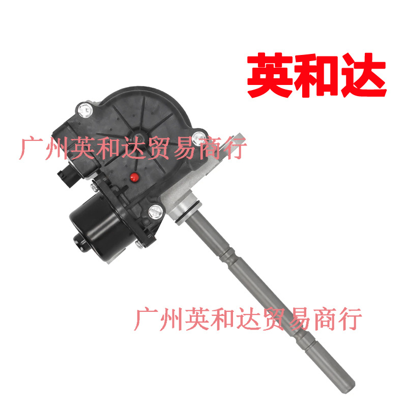 Suitable for Toyota Tacoma 4Runner 2000-16 Actuator Motor 36410-34015