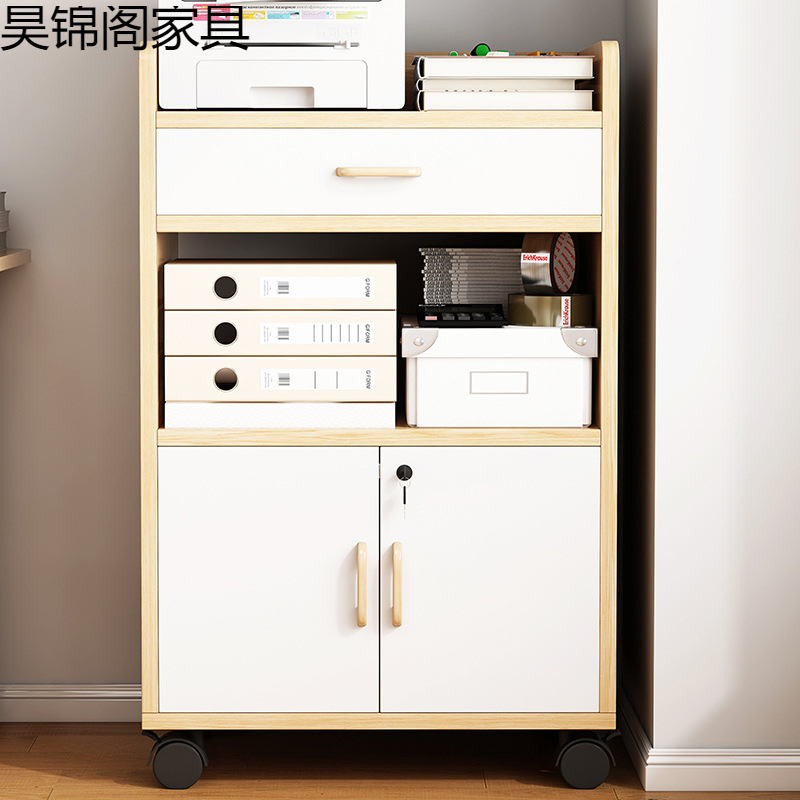 Office File Cabinet Simple Modern Mobile Cabinet with Wheels Layered File Storage Cabinet Drawer with Lock Storage Cabinet