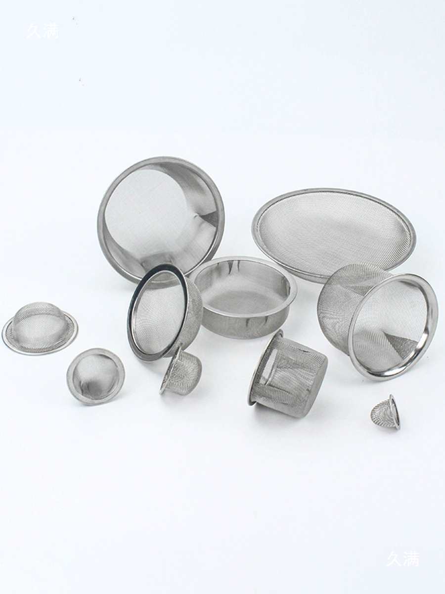 In-Stock Stainless Steel Copper Seamless Stamped Edge Bowl Round Solid-Liquid Separation Oil Nozzle Filter Mesh Bag Sieve Cap Accessories