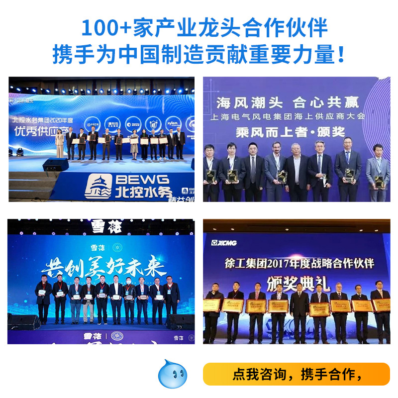 High-Precision Water Pressure Hydraulic Gas Belt Digital Display Air Diffusion Silicon Air Pressure Sensor Pressure Transmitter Sensor