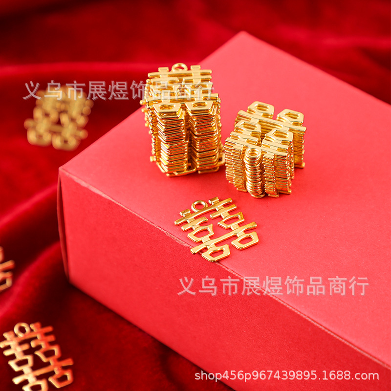 Подвеска для конфетного ящика, праздничные аксессуары для свадьбы, металлический сплав, свадебные аксессуары, двойное счастье