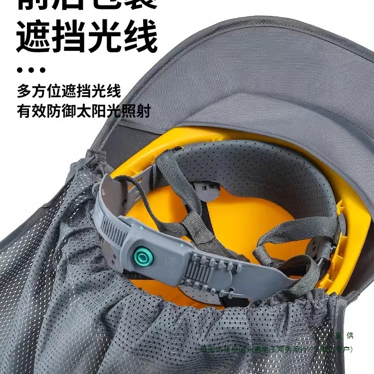 Sun Hat Men's Brim Construction Site Construction Sun Protection Summer Duck Tongue Style Breathable Helmet Worker Sanitation Helmet