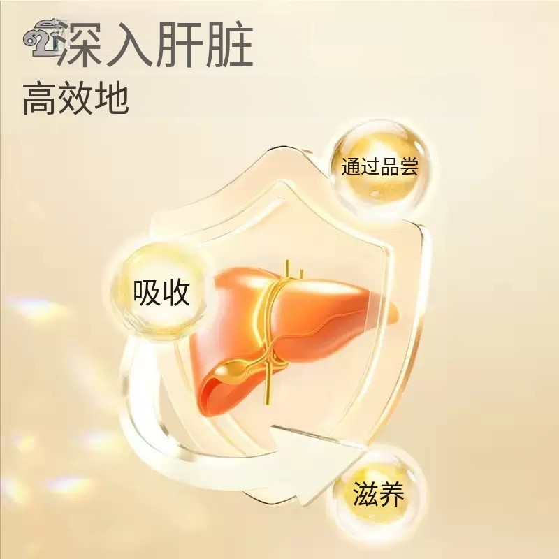 Cross-Border Hot-Selling Moisturizing Body Massage Gel to Care for Skin and Body Lubrication and Can Be Used for Dry Body