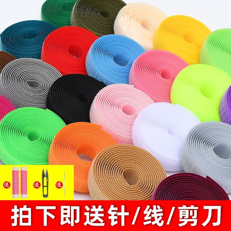 Застежки велкро, застежки с крючком и петлей, двусторонняя цветная магическая лента для одежды и обуви, самоклеящиеся ленты, застежки велкро, завод
