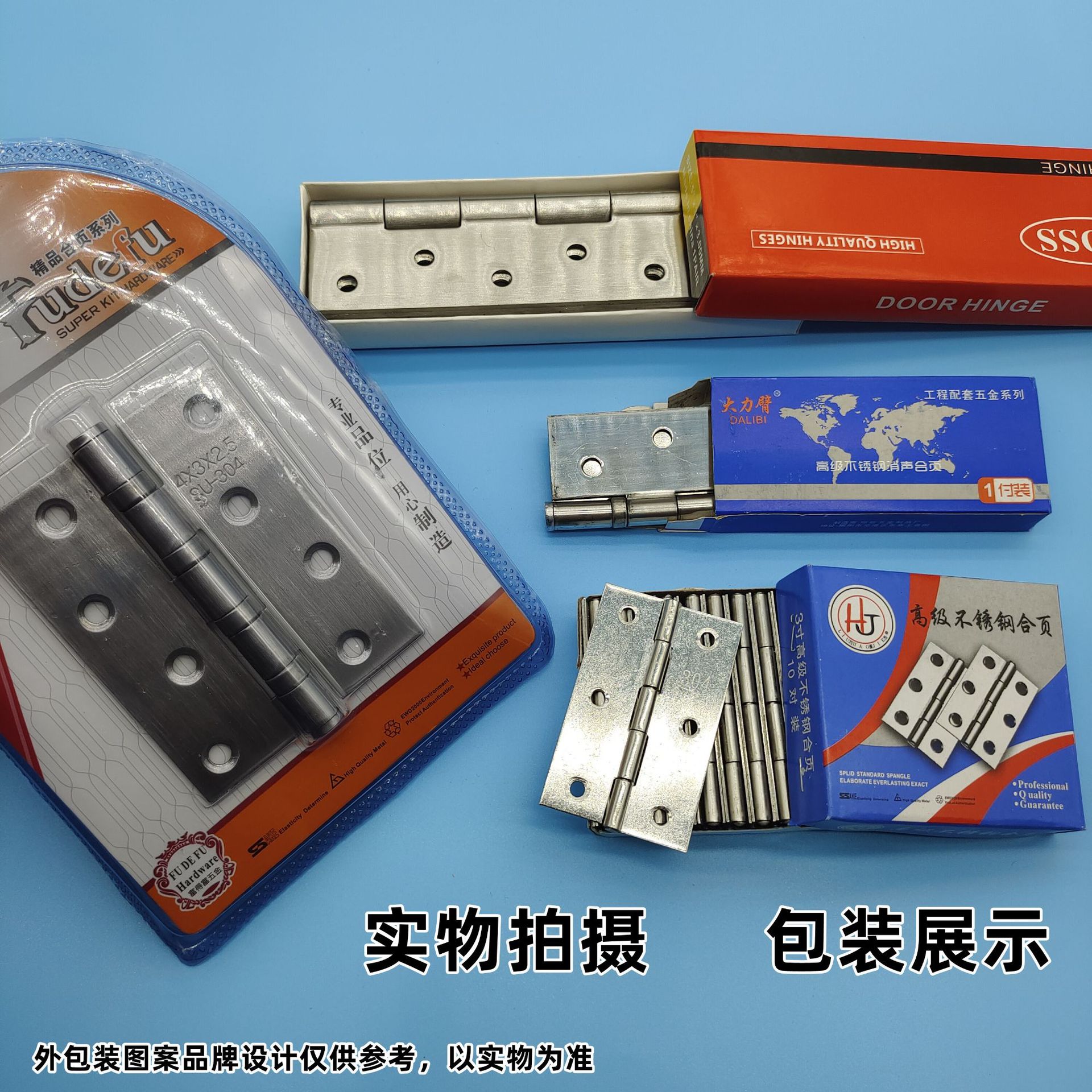 Hinge manufacturers stainless steel 304 flat folding small hinge doors and windows hinge iron folding hardware wholesale hinge