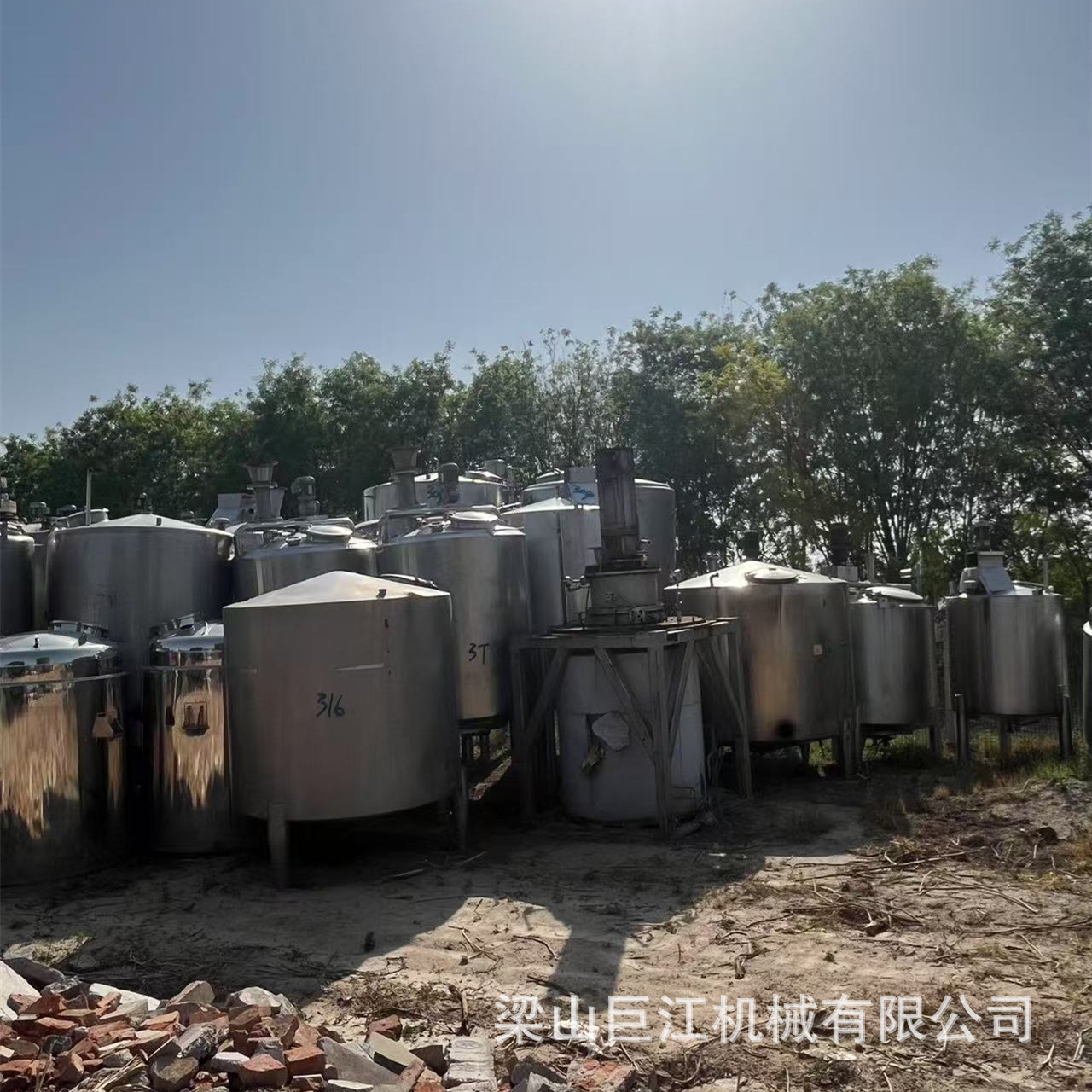Sell a Batch of Second-Hand Equipment Chemical Pharmaceutical Food and Other Industry Equipment Storage Tank Mixing Tank Fermenter
