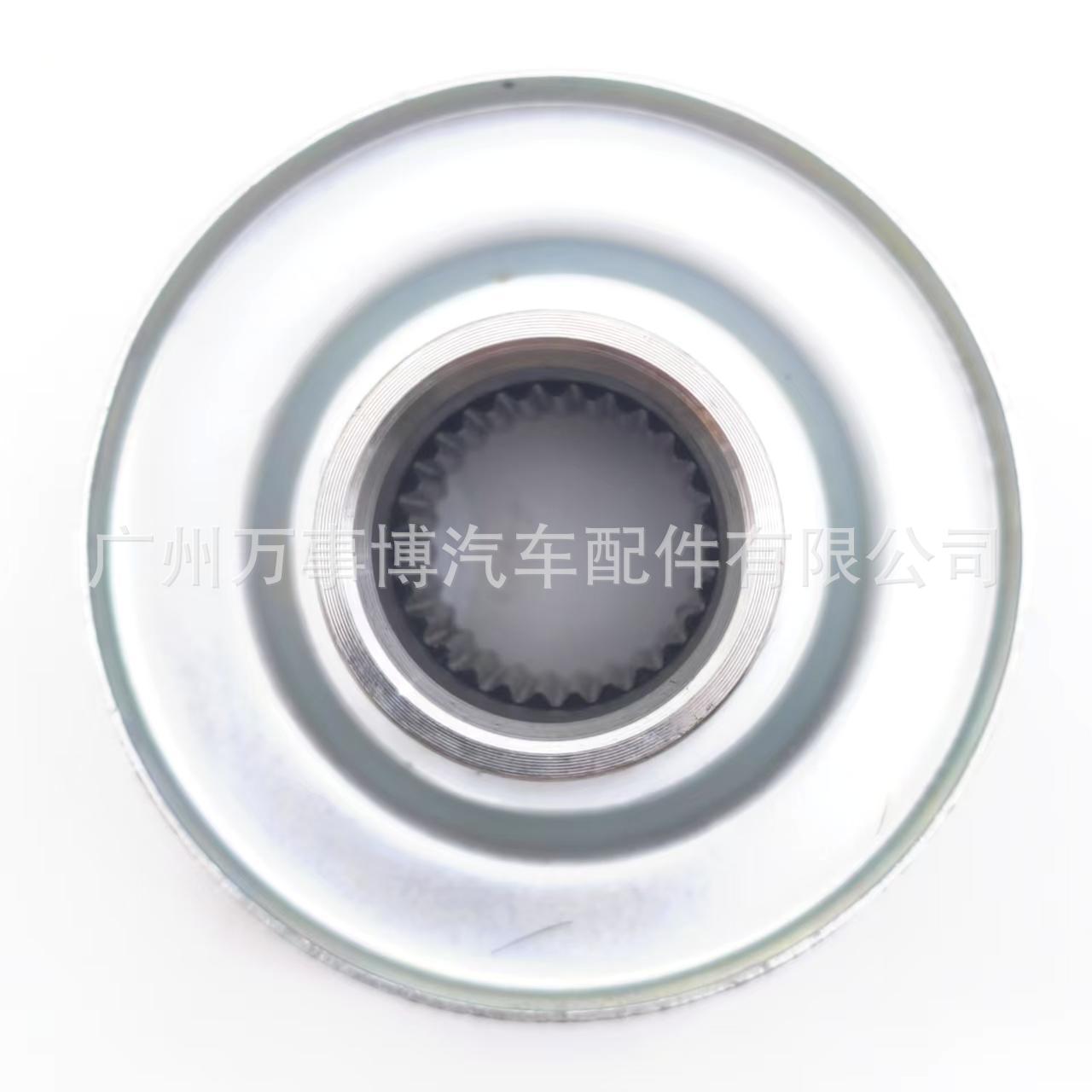 Suitable for Toyota Rzh13 Fzj80 Front Differential Protruding Edge 41204-35040