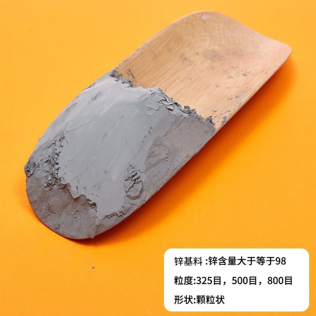 Cross-Border Gray Powder Particles Have Metallic Luster 500 Mesh Industrial Zinc Base Factory Processing and Production Can Be Wholesale