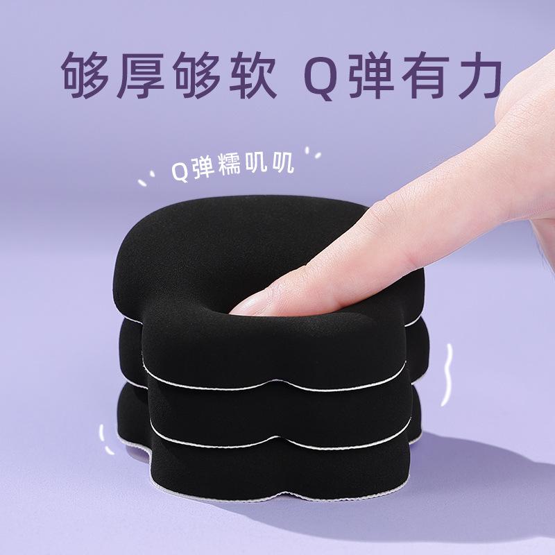 Guo Xiaoniu Rabbit Powder Puff Marshmallow Air Cushion Super Soft and Fit Liquid Foundation Makeup Sponge Wet and Dry