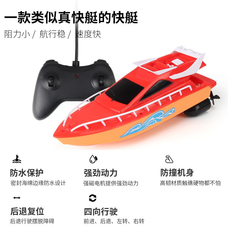 Wireless Remote Control Boat Speedboat Water Electric Toy High Speed Rowing Boys' Speedboat Lasting Endurance Summer Water Play