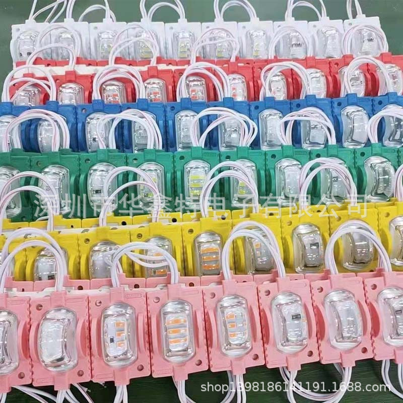 Светодиодная лампа для колес с COB Dragon, автомобильная лампа, мотоциклетная атмосферная модульная лампа, рекламный светящийся источник