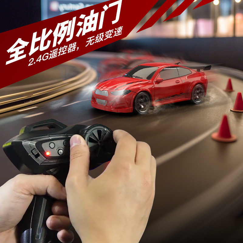 KF20 cross-border desktop mini remote control racing car 1:64 drift car 2.4G full scale throttle RC four-wheel drive toy car