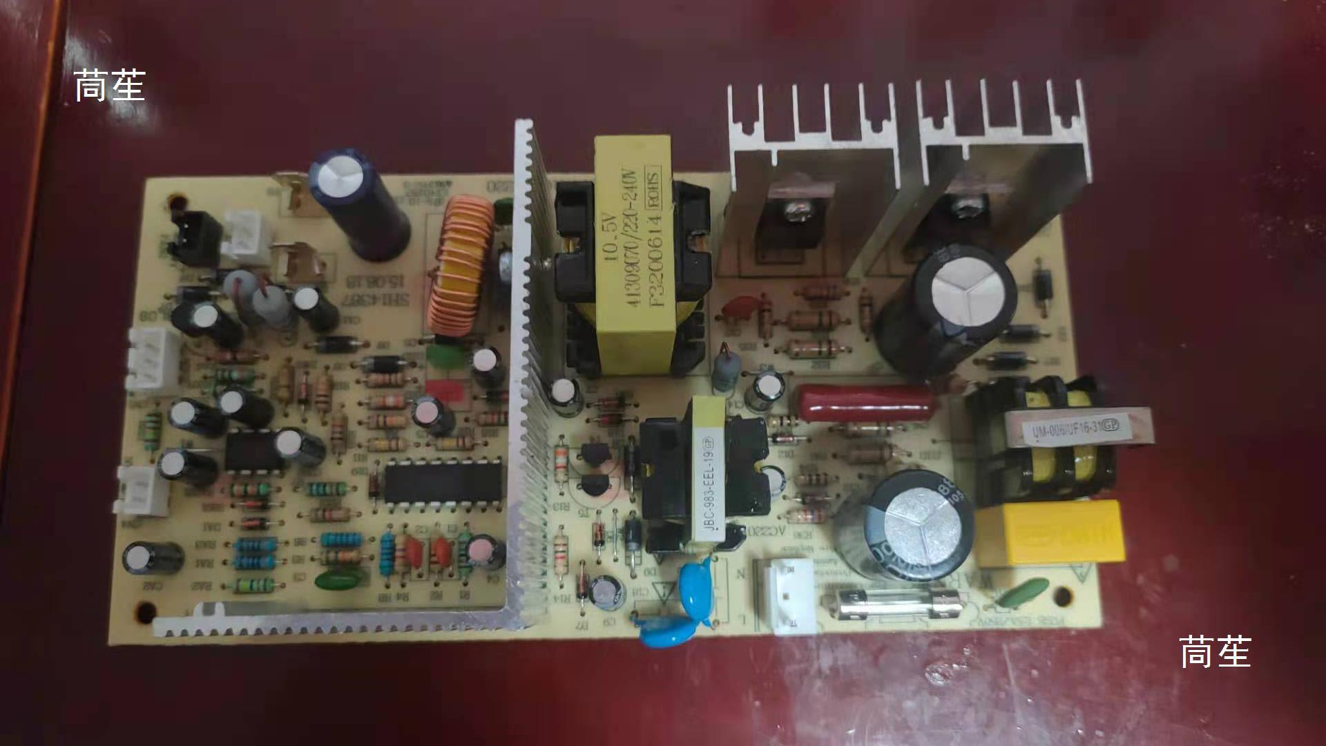 Fx-02 Semiconductor Wine Cabinet Power Board Digital Refrigeration Refrigerator Motherboard Single Chip Circuit Board Suitable for Replacement