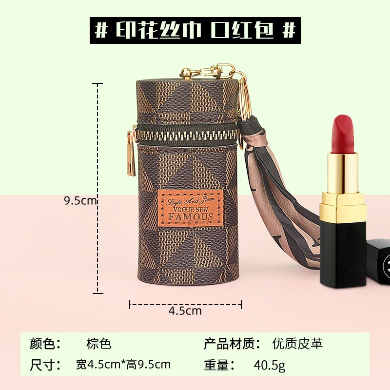 New fashion leather mouth red envelope nail polish bag Bluetooth headset multi-function storage bag pendant manufacturers wholesale