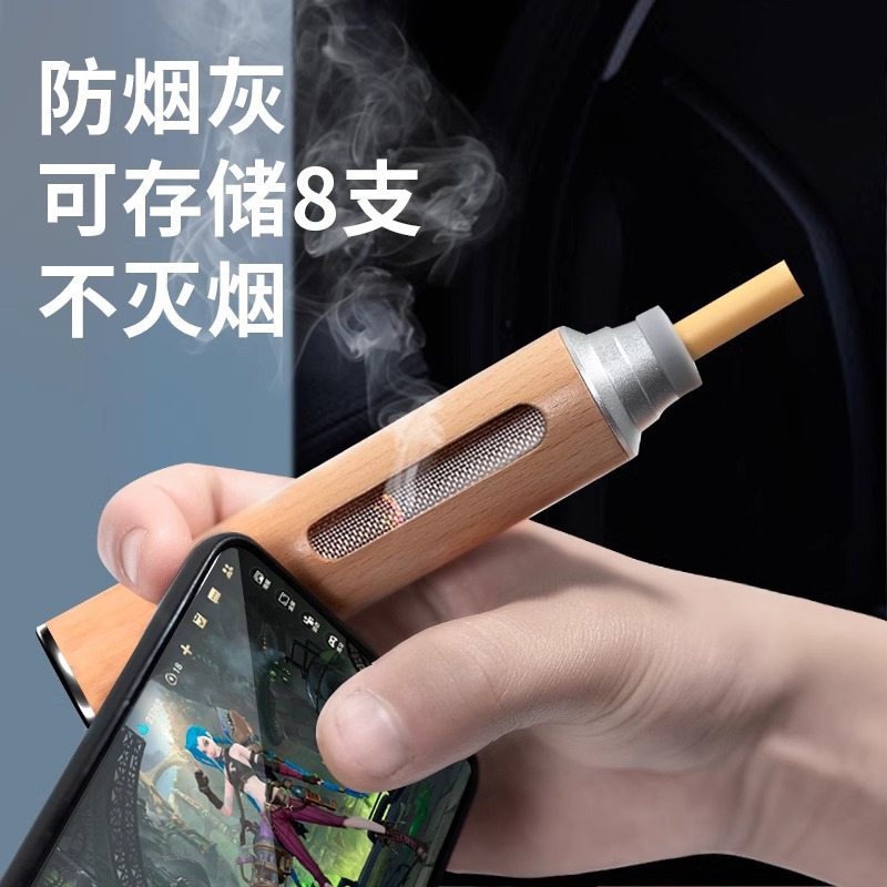 Автомобильный пепельница для ленивых, бездымная и пепельница в автомобиле, портативная для вождения, противолётный пепел