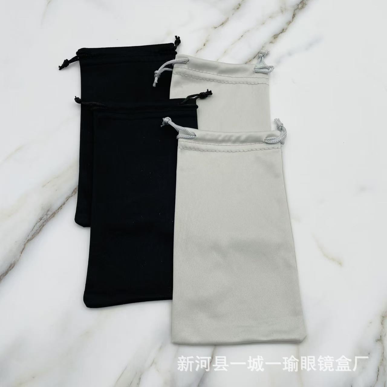 Portable Black Glasses Bag Manufacturer Wholesale Sunglasses Sunglasses Drawstring Storage Bag Fashion Simple Solid Color Glasses Bag