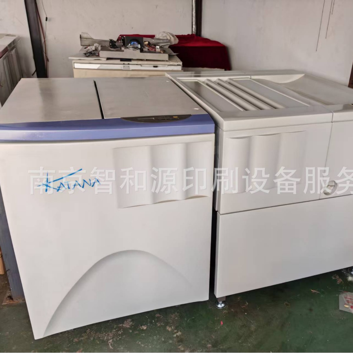 Laser Film Machine Mesh Screen 5055 Photocomposer