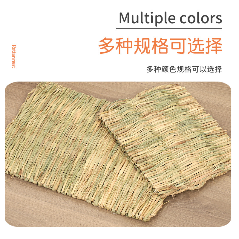 Pet Straw Mat Hamster Rabbit Dutch Pig Straw Mat Molar Nest Hand-woven Pet Bed Wholesale