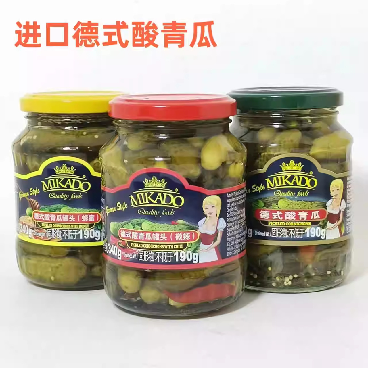 Маринованные огурцы по-русски 680г, импортные маленькие огурцы, 0 жира, сладко-кислые, для бургеров, закуски