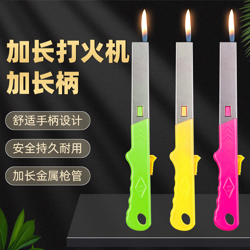 Длинный паяльник, удлиненный паяльник для газовой плиты, зажигалка с длинным носиком