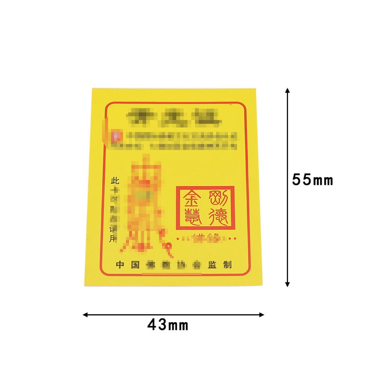 Buddha Hot Selling Teaching Opening Small Card Bracelet Jewelry Triangle Accessories Light and Light Double-sided Printing Exquisite Certificate Cinnabas Powder