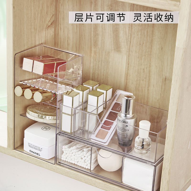 Mirror Cabinet storage box bathroom bathroom cabinet Compartment toilet organizing box washstand cosmetics lipstick storage rack
