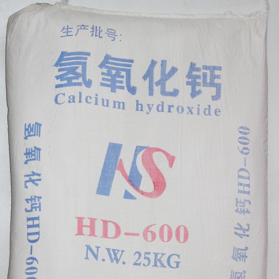 Hubei Spot Quicklime, Quicklime, Small Quantities Can Be Shipped, Calcium Oxide, Calcium Hydroxide, Small Quantities Can Be Shipped