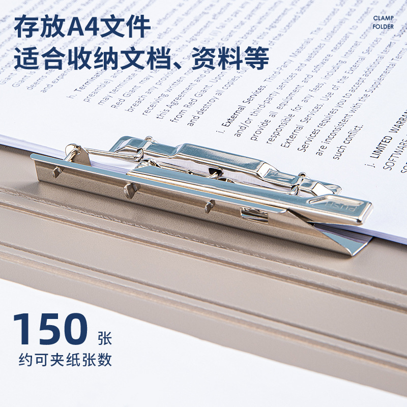 Deli 5047 folder A4 double clip super strong clip office classification bulk vendor folder test paper folder organizing folder