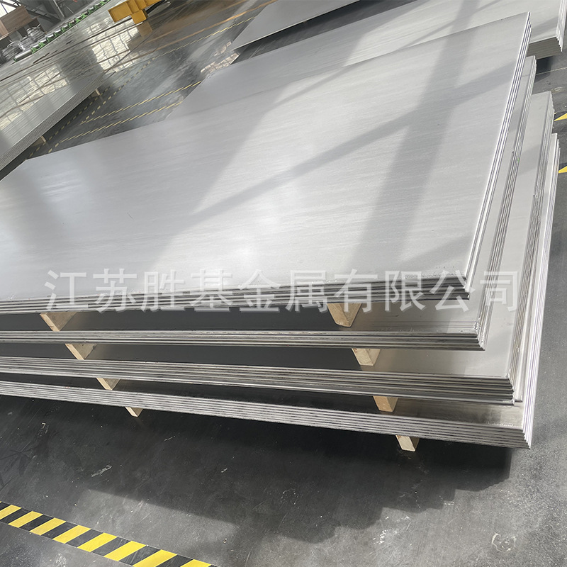 Shengji Spot N4/N6 Spot Nickel Plate 3.0/4.0 Complete Specifications Cut According to Drawings