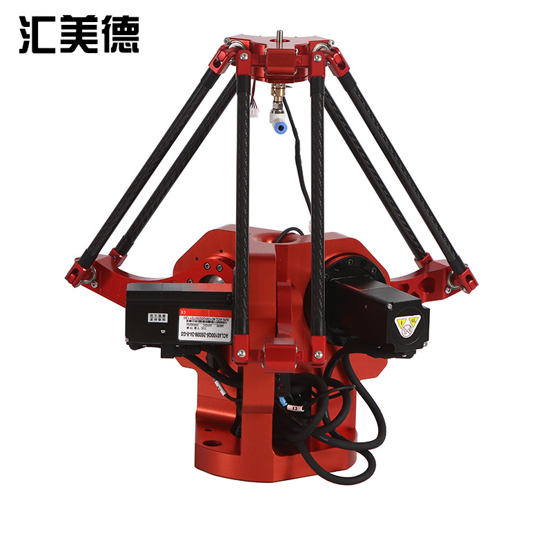 Spider Hand Parallel Robot Rapid Sorting Robotic Arm Visual Image Processing Control System Flexible Feeding Machine