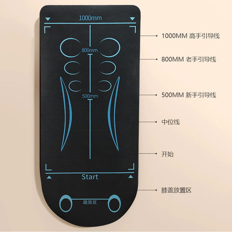 Men's Fitness Non-Slip Shock-Absorbing Silent Thickeneded and Widened Balance Mat Home Abdominal Wheel Yoga Mat Fitness Mat