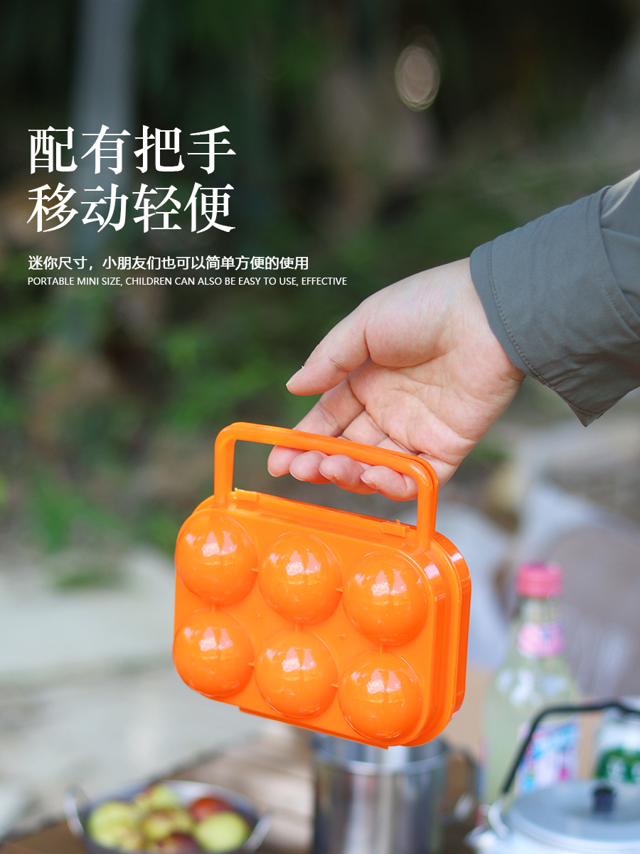 Outdoor 6-Cell Egg Box Portable Egg Protector Brand New Household Pp Material Egg Tray Eco-Friendly Camping