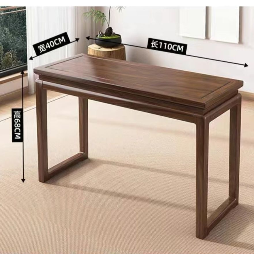 New Chinese-Style Elm Guqin Table Resonance Guqin Table Guqin Stool Solid Wood Guzheng Chinese Calligraphy Desk Antique Zen Table