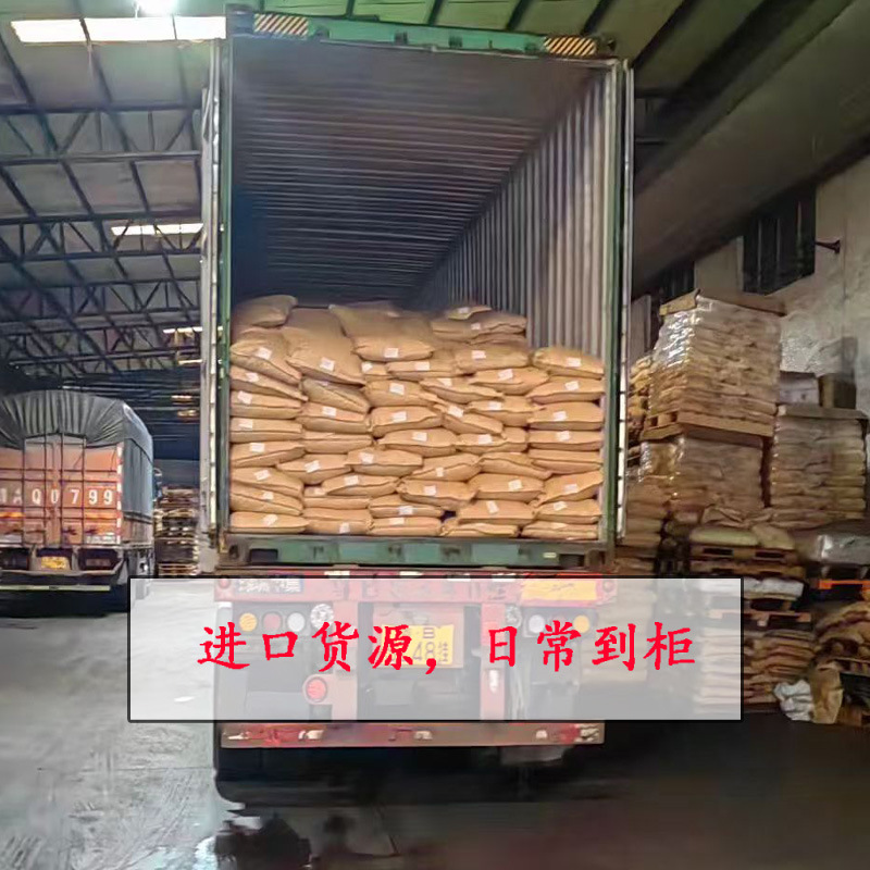 Abs Black Plastic Plastic Particles Recycled Material Without Sand Holes and Water Splashes High Fluidity Screwing Without Cracking Recycled Material