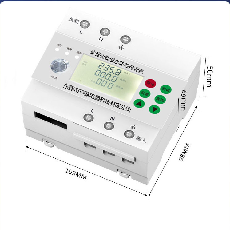Water Immersion Protection, Anti-Electric Shock Protector, Reclosing Circuit Breaker, Overvoltage, Short Circuit, Leakage Protection, Etc., with Digital Display and Intelligent Features