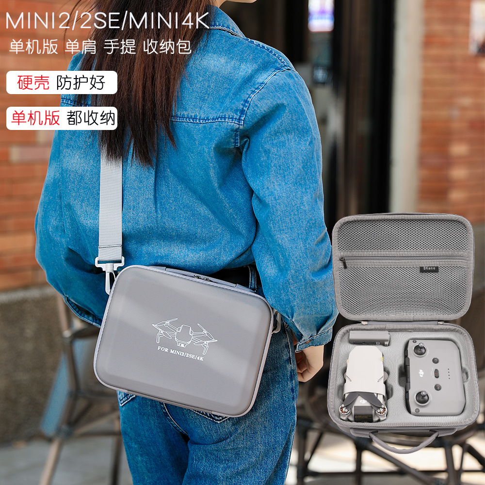 BKANO для коробки хранения DJI MINI 4K мини 2 мини сумка коробка автономный портативный рюкзак