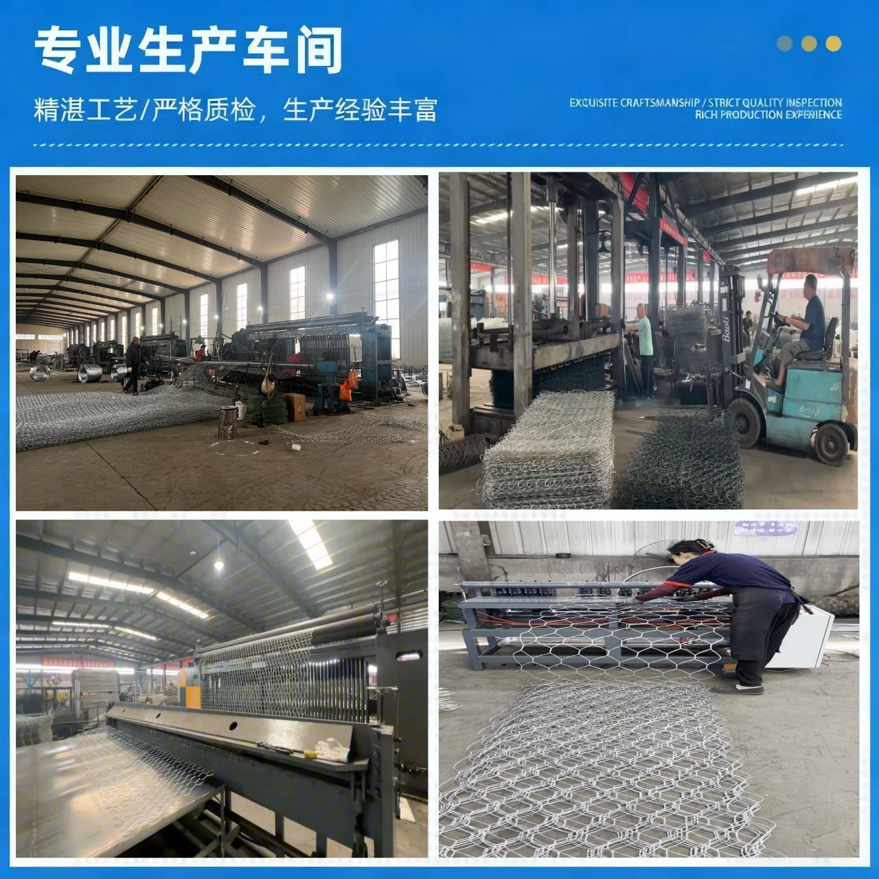 Gabion Cage Stone Cage Mesh Galvanized Stone Cage Mesh Box Lead Wire Cage Flood Control Net Disaster Management Solid Embankment Cage Stone Cage Mesh