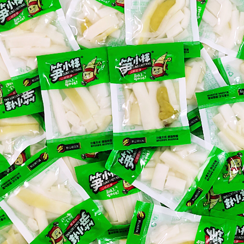 Bamboo Shoot Sample Pickled Pepper Crispy Bamboo Shoots 25g Sansho Pepper Bamboo Shoot Slices Crispy and Tender Bulk Casual Open Bag Snacks Ready-To-Eat Fresh Bamboo Shoots