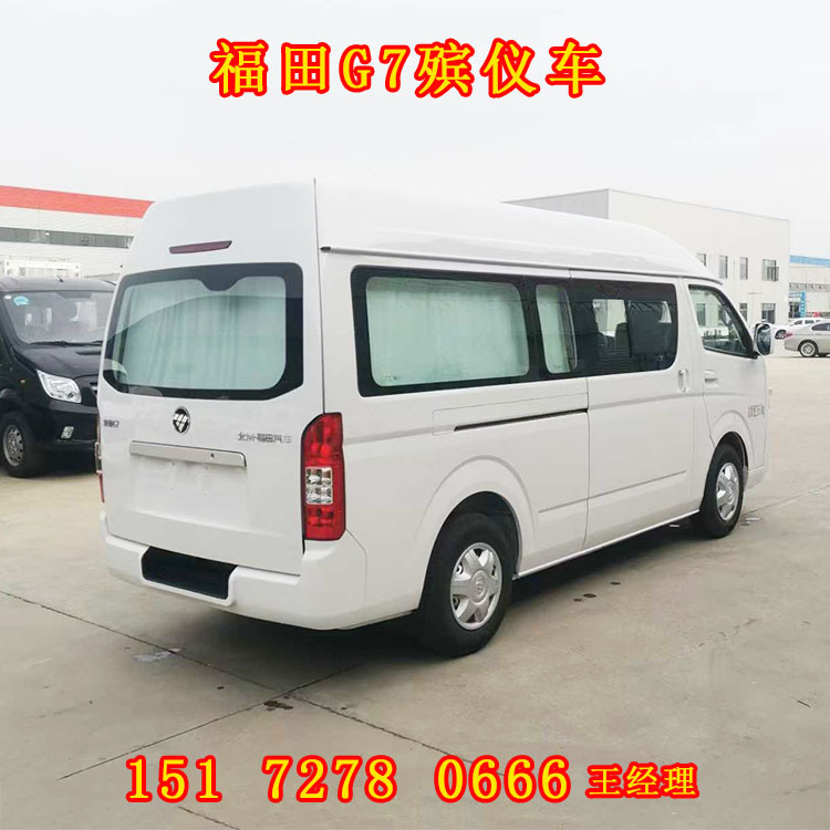 Foton G7 Funeral Car Crematorium Funeral Transporter Stainless Steel Ice Coffin Funeral Transporter for White Funerals