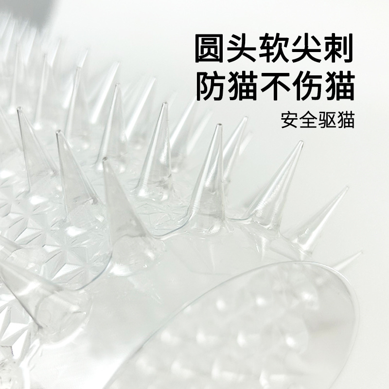 Anti-Cat Spike Mat to Repel Cats, Spikes to Prevent Cats from Urinating on the Bed, Anti-Dog Sofa, Anti-Cat Net Spike Mat to Prevent Cats from Climbing into Restricted Areas