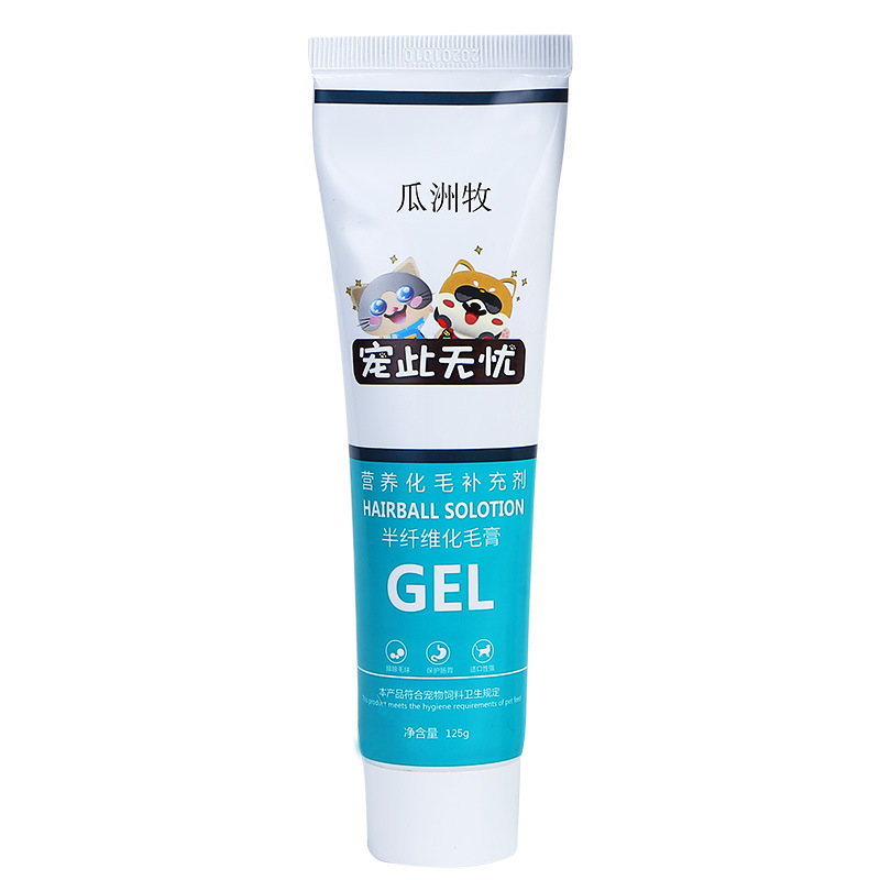 Hair Removal Cream for Cats, Special Vitamin Hair Ball Tablets for Kittens, Cat Hair Removal and Hair Beauty Supplies, Dog Nutrition Cream