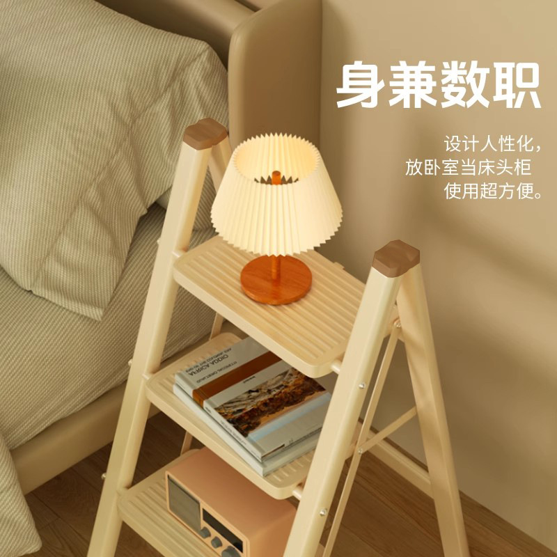 Ladder for Home Use, Foldable, Telescopic, Small, Portable, Enlarged, Thickened, Multifunctional, for Climbing Stairs, Flower Stand Ladder
