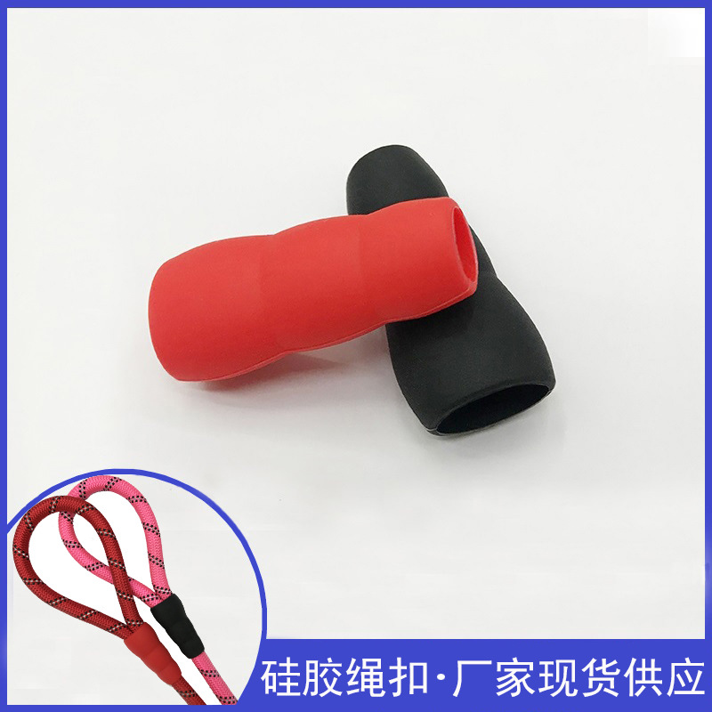 Соединитель для поводка с кнопкой из силикона круглый пластиковый замок аксессуары для собачьего поводка